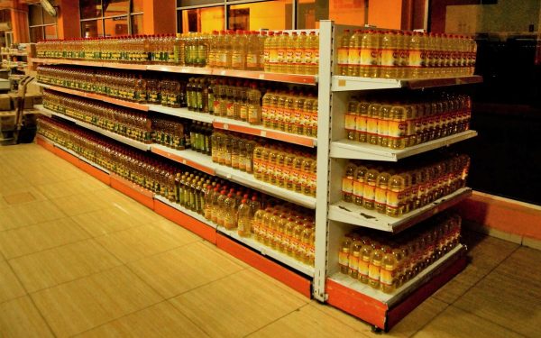 Supermarkt in Kuba (2020)